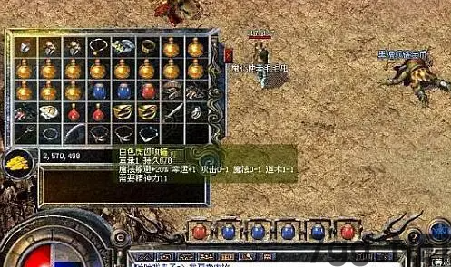 1.85传奇私服 1.85火龙复古神宠能起到什么作用