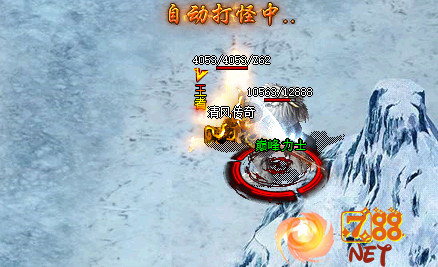 合击传奇 巅峰神殿一层都掉落哪些装备?